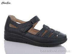 Chunsen B09-1, 420.00, 8, 37-42