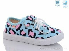 Weestep R107850531, 5.50, 8, 27-34