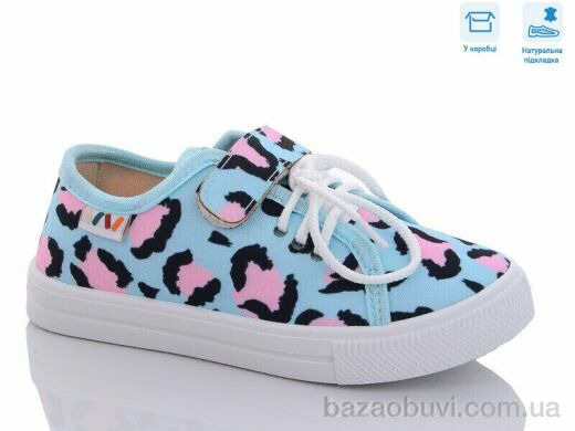 Weestep R107850531, 5.50, 8, 27-34