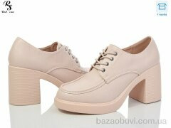 Red Sun QQ25-2, 390.00, 6, 36-40