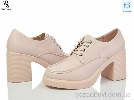 Red Sun QQ25-2, 390.00, 6, 36-40