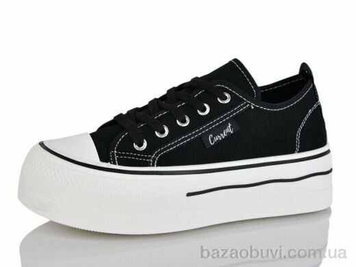 Lilin G613-1, 490.00, 8, 37-41