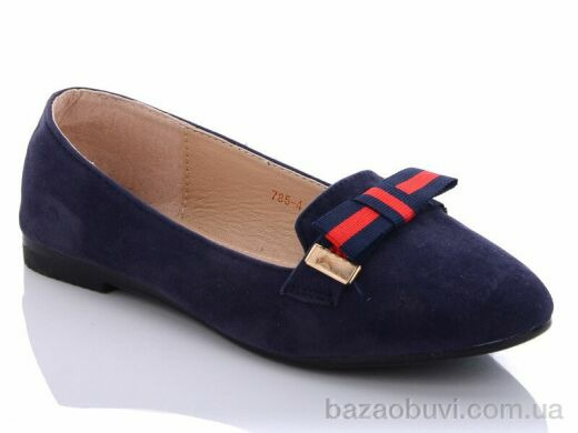 Xifa 785-4, 80.00, 8, 36-41