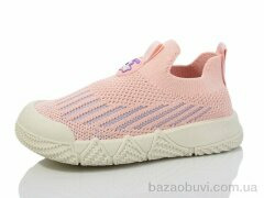 SANLIN C665-3, 315.00, 6, 21-26