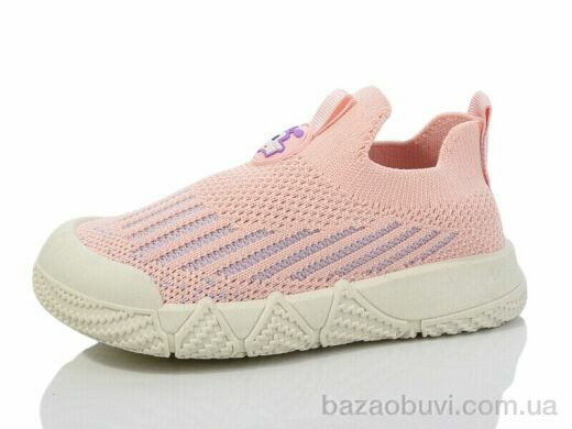 SANLIN C665-3, 315.00, 6, 21-26