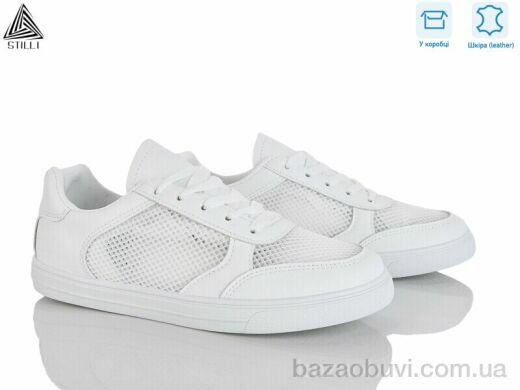 STILLI Group XB270-1 шкіра, 420.00, 8, 36-41