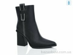 Teetspace-Trasta-Egga XX919-1, 30.00, 6, 36-40