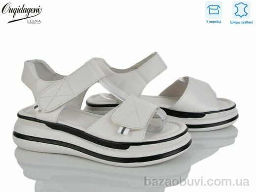 Dageni F2036-3, 650.00, 8, 36-41