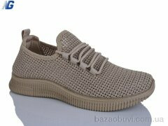 Navigator B26203-7, 390.00, 8, 36-41