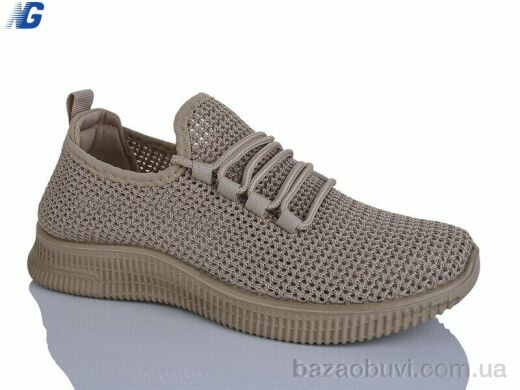 Navigator B26203-7, 390.00, 8, 36-41