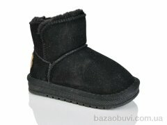 ASHIGULI B313 black, 370.00, 12, 26-31