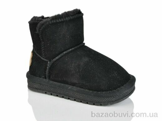 ASHIGULI B313 black, 370.00, 12, 26-31