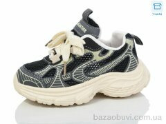 Kulada-UCSS-MD BY81-1, 330.00, 8, 26-31