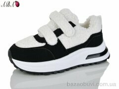 Aba G22-6, 680.00, 8, 36-41
