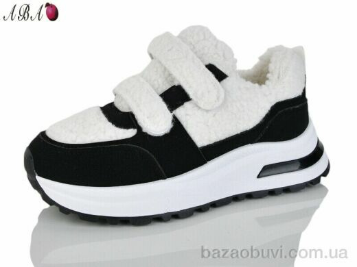 Aba G22-6, 680.00, 8, 36-41