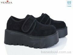 Veagia-ADA H9015-1, 16.00, 8, 36-40