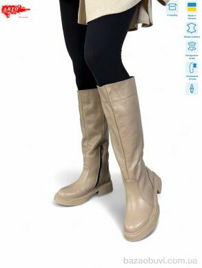 ARTO 115 латте ш., 1900.00, 6, 36-40