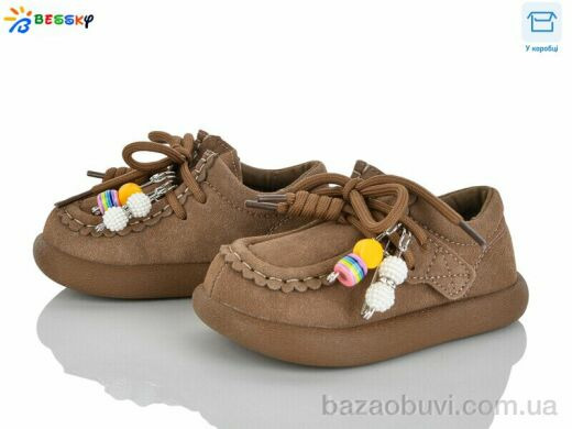 Bessky-Kellaifeng BD5149-3A, 520.00, 8, 21-26