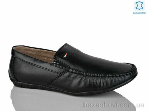 KANGFU C1606, 6.00, 8, 36-41