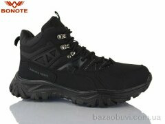 Bonote A8972-1, 840.00, 8, 41-46