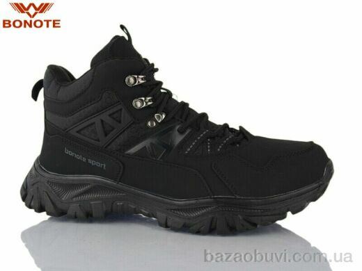 Bonote A8972-1, 840.00, 8, 41-46