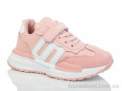 Xifa kids FX537-010 піна, 380.00, 8, 32-37