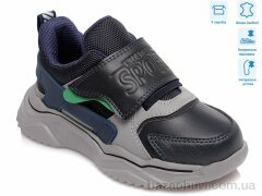 Weestep R810253951 DB, 11.20, 8, 27-32