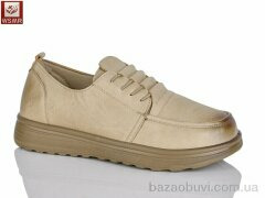 WSMR J513-5, 450.00, 8, 37-42