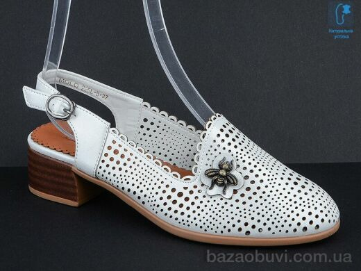 Molo 225L-5, 350.00, 8, 36-41