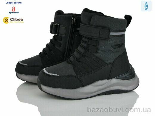 Clibee-Doremi MA12 grey, 870.00, 8, 32-37