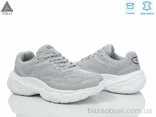 STILLI Group CX790-4 шкіра піна, 390.00, 8, 36-40