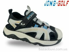 Jong Golf C20711-2, 535.00, 8, 31-38