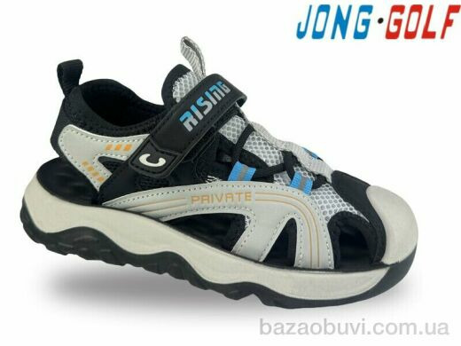 Jong Golf C20711-2, 535.00, 8, 31-38