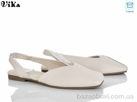 Vika W726-3, 650.00, 8, 36-41