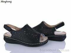 Minghong 2339-1, 370.00, 8, 37-42