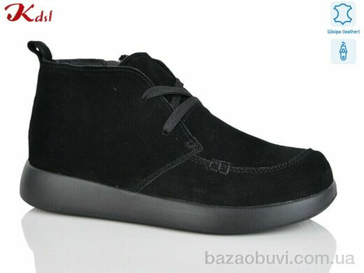 Jiulai-Kadisalun 828-13, 790.00, 6, 36-41