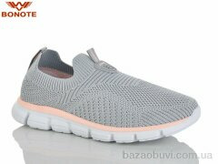 Bonote B9178-4, 490.00, 8, 36-41