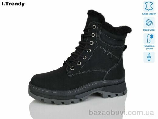 Trendy DH3333-1, 930.00, 6, 36-41