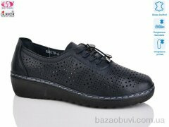 Gukkcr DB0278-6, 520.00, 8, 37-42