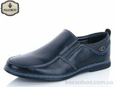 PALIAMENT D5099, 210.00, 8, 36-41