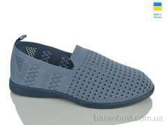 Progress Гіпаніс Ж727 деним, 290.00, 10, 36-40