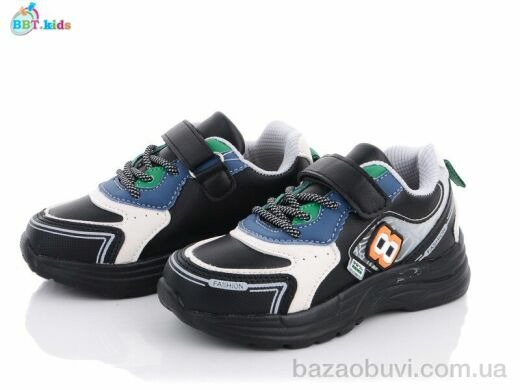 BBT H5709-2, 180.00, 8, 27-32