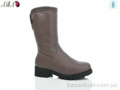 Aba 659-19, 850.00, 6, 36-41