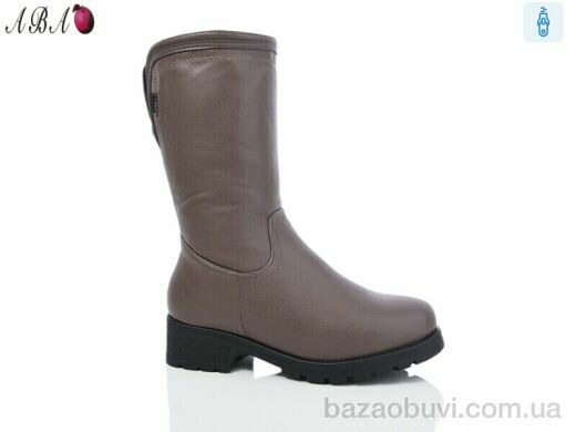 Aba 659-19, 850.00, 6, 36-41