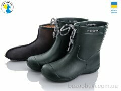 Jose Amorales 119280-1, 9.80, 6, 36-41