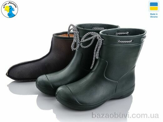 Jose Amorales 119280-1, 9.80, 6, 36-41