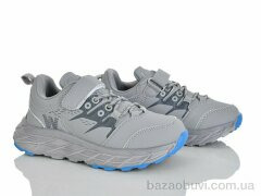 Xifa kids 210-3-5, 350.00, 8, 32-37