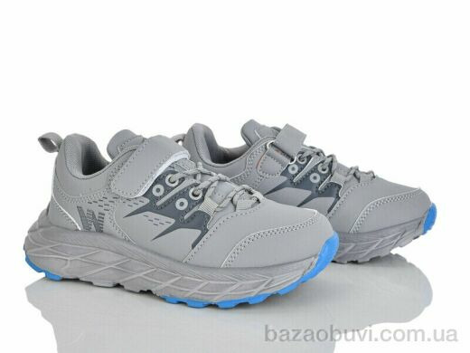 Xifa kids 210-3-5, 350.00, 8, 32-37