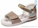Weestep R526050047 LG, 8.50, 6, 21-26