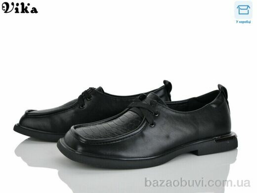 Vika K808-9, 650.00, 8, 36-41